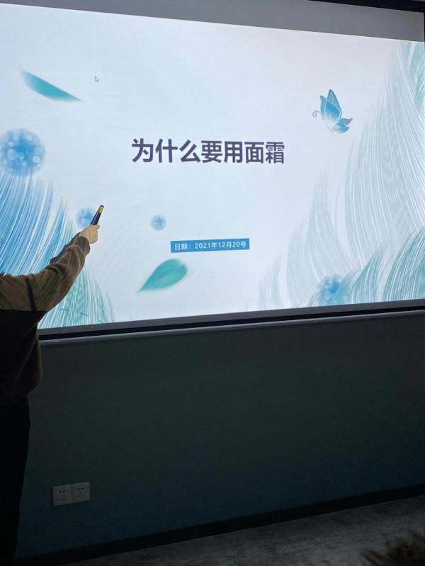 神級課堂，這些寶藏面霜我囤定了