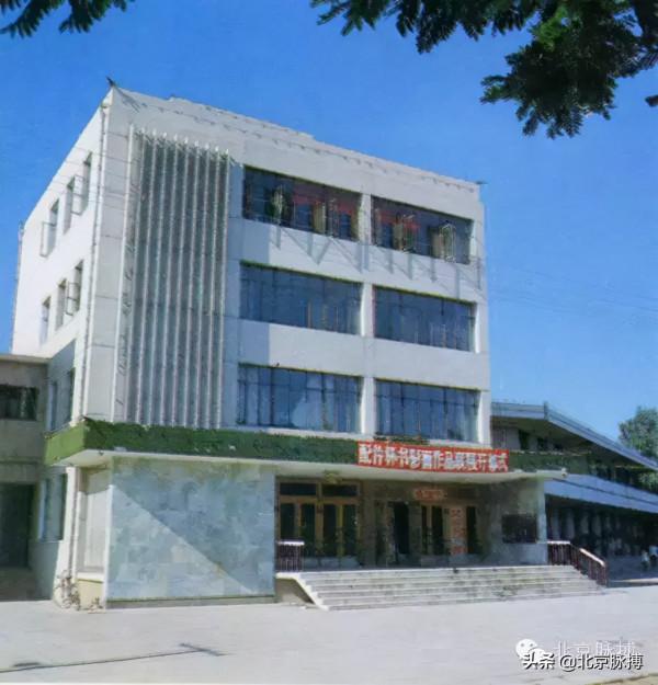 畫說北京丨曾經的大密雲