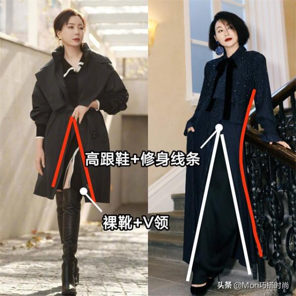 50歲女人，哪怕沒有身材焦慮，也別碰這4個穿搭雷區，容易顯老