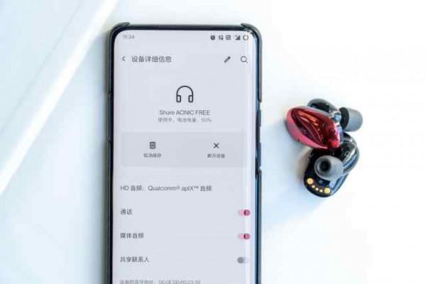 等到了！舒爾推出首款真無線耳機，表現不俗