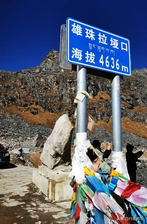 冬季去西藏怕高反，這條進藏線路攻略一定不能錯過