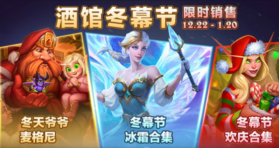 聖誕老人？是麥格尼老爺爺來送禮啦