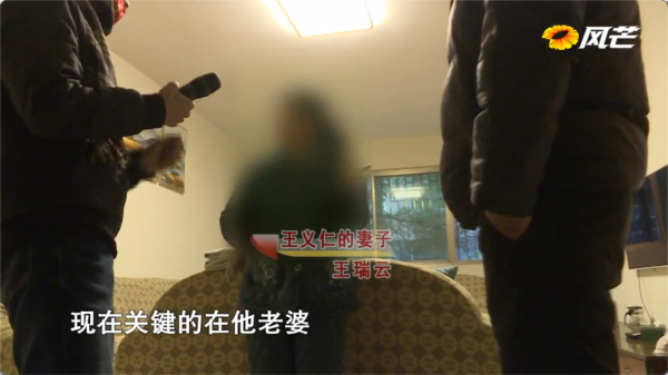 男子在外務工，妻子意外懷孕？朋友的特別“關心”，揭開了留守妻子的秘密......