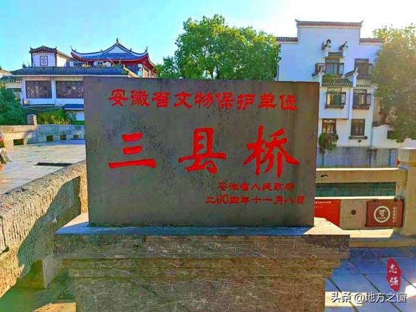 實拍合肥三河古鎮,發現:與網上說的情況不一樣 實拍合肥三河古鎮,發現:與網上說的情況不一樣