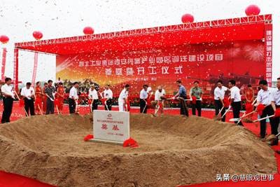 蘇聯援建中國的156個專案之兵器工業部分 蘇聯援建中國的156個專案之兵器工業部分