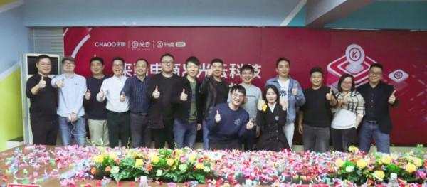 刷屏了！光雲科技旗下「快麥ERP」戰略合作來朝電商