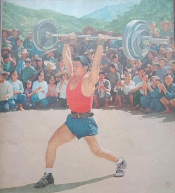 圖說上世紀七十年代的體育 圖說上世紀七十年代的體育