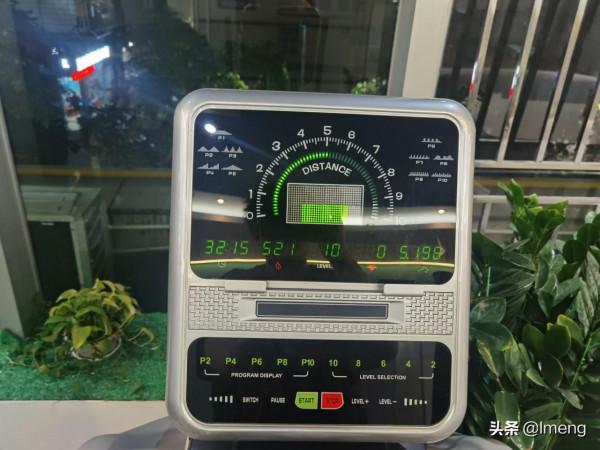 Day1 - 今天天氣晴，適合減肥