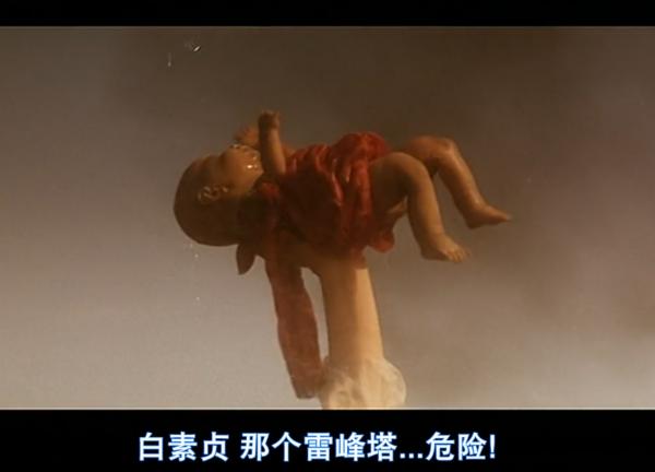 時隔20年，再看徐克的《青蛇》，才懂得小青和法海經歷了什麼