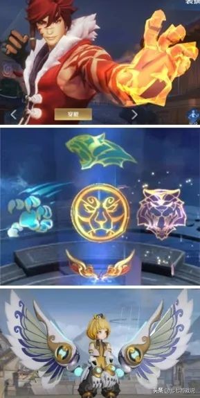 王者榮耀虎年特效爆料,體驗服UI最佳化,歷練值獲取方式增加 王者榮耀虎年特效爆料,體驗服UI最佳化,歷練值獲取方式增加