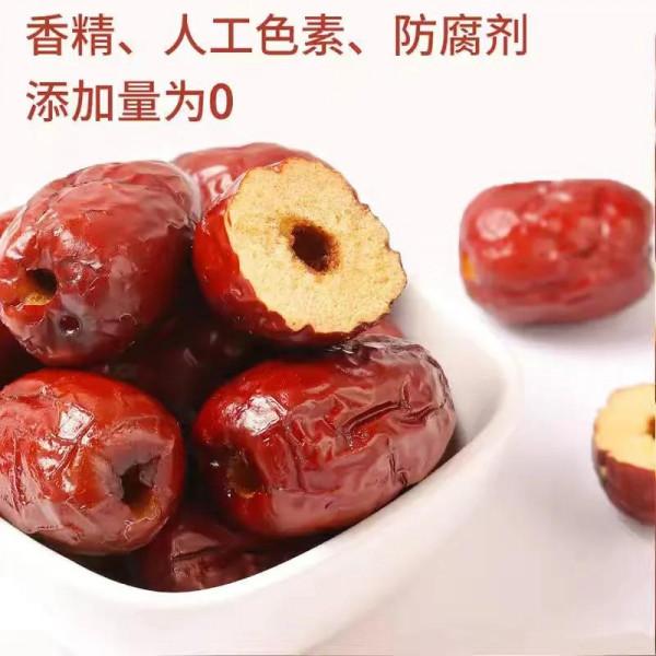 香酥脆棗吃了會發胖嗎 減肥可以吃香酥脆棗嗎 香酥脆棗吃了會發胖嗎 減肥可以吃香酥脆棗嗎