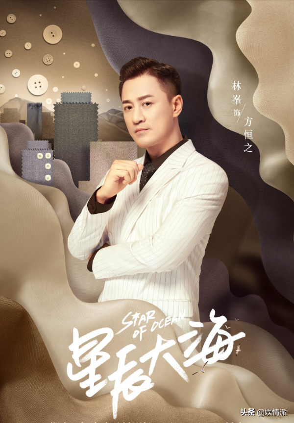 首播就拿收視第一,全網熱度飆至第二,劉濤這劇為何這麼“橫”? 首播就拿收視第一,全網熱度飆至第二,劉濤這劇為何這麼“橫”?