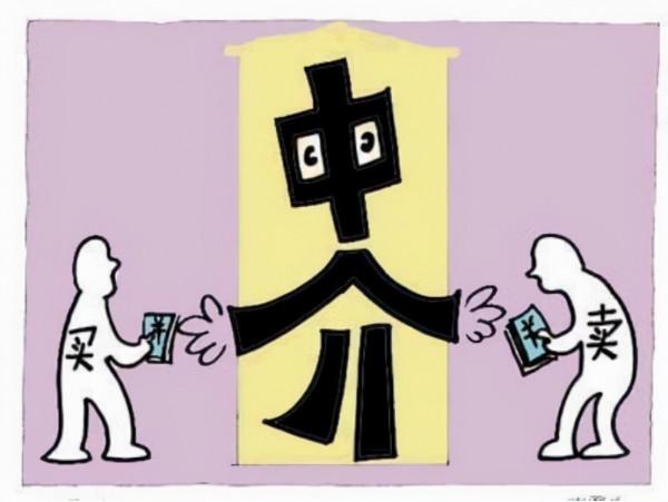 樓市現狀，以前是買不起，現在是賣不掉