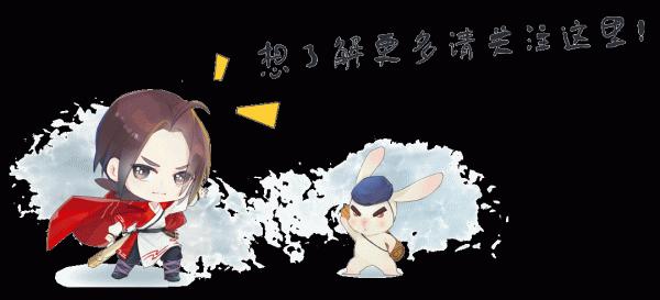 重要提醒!中秋除了放假,還有這些福利…… 重要提醒!中秋除了放假,還有這些福利……