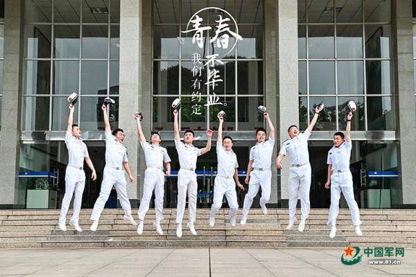 出發吧“一道槓”|青春不畢業，我們再起航