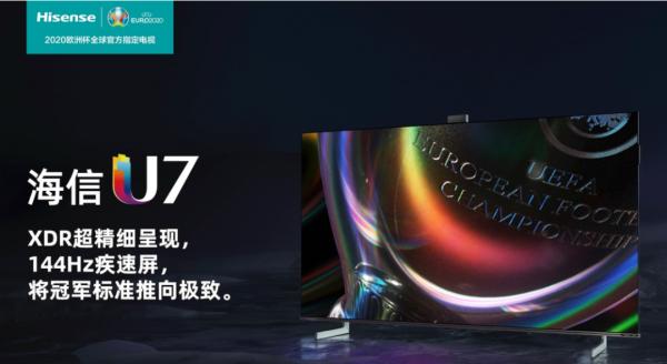 為什麼在押注未來科技方面，日本屢屢失敗