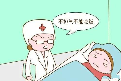 剖腹產要想排氣快，術前就得做準備，這3種食物家人快備好