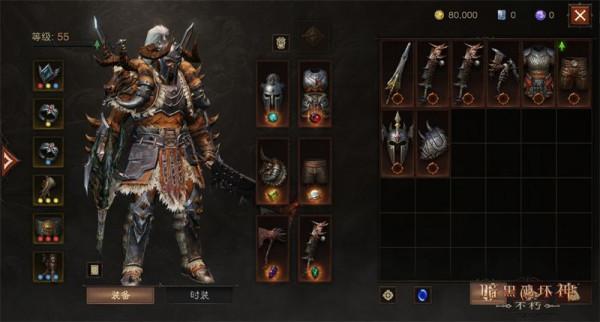 《暗黑破壞神:不朽》11月29日邀你重回庇護之地 《暗黑破壞神:不朽》11月29日邀你重回庇護之地