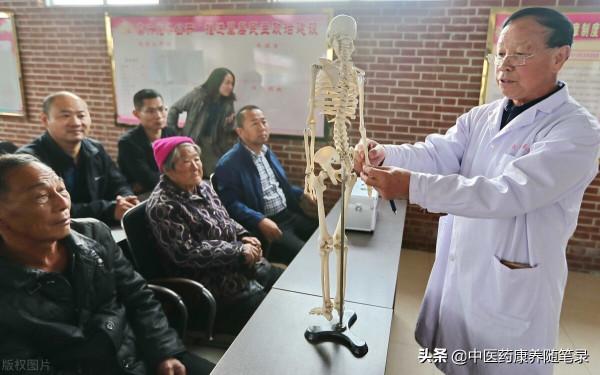 全身骨頭痛半年，被診斷為神經官能症，實際上是骨質疏鬆症