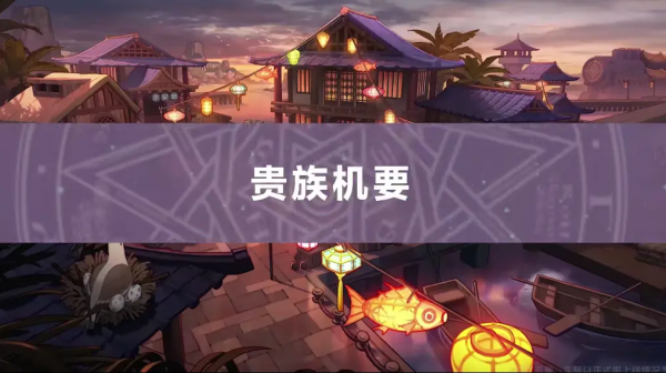 DNF2021嘉年華版本爆料總結 DNF2021嘉年華版本爆料總結