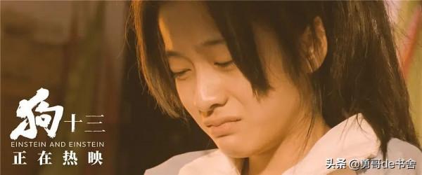 這次能翻身嗎? 這次能翻身嗎?