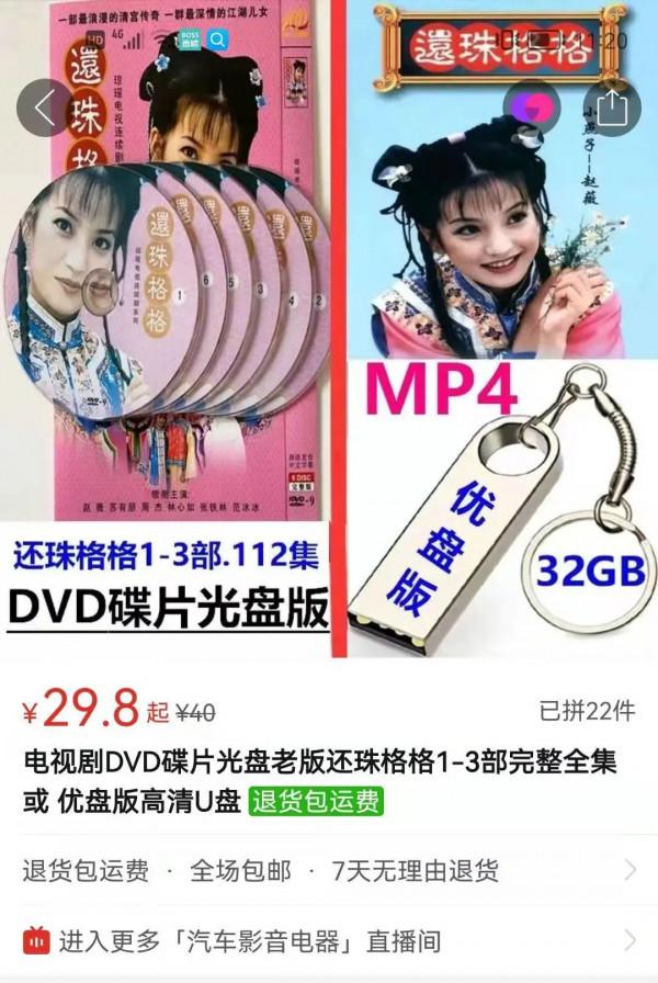 明星塌房致影視歌作品下架！你知道它們誰的碟片賣的最火嗎？