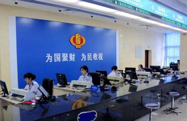 國考稅務局崗位佔據一半以上,來看看工資待遇,高了還是低了 國考稅務局崗位佔據一半以上,來看看工資待遇,高了還是低了