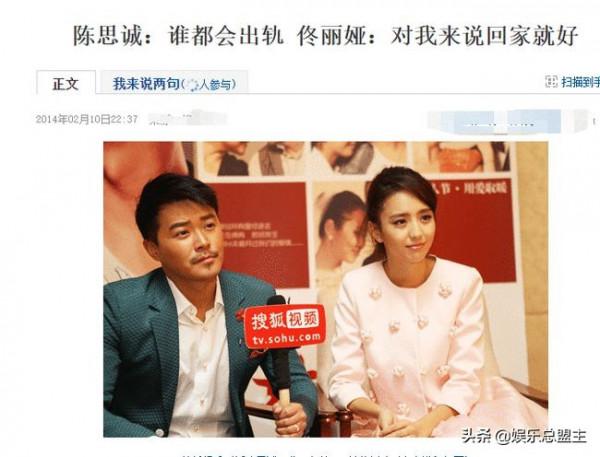 上戲的5個&OpenCurlyDoubleQuote;敗類&rdquo;，有家暴有出軌還有不知國恥，真是五毒俱全