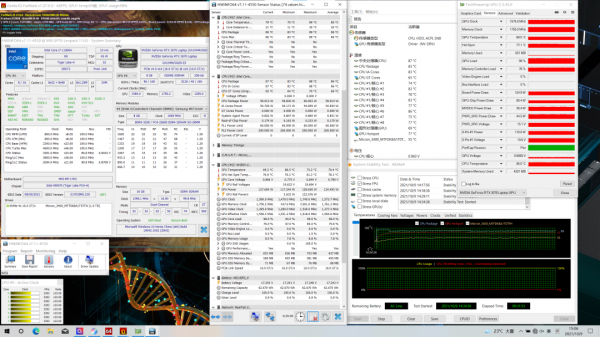 聊一款螢幕規格強悍的高階遊戲本 聊一款螢幕規格強悍的高階遊戲本