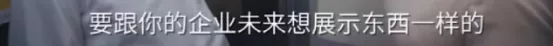 鴻星爾克官宣代言人，企業家代言PK明星代言？