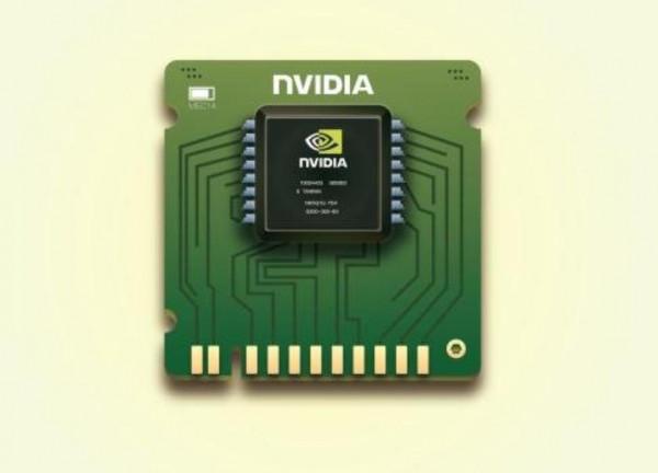 今年增長最快的25家晶片企業：大陸僅1家企業上榜，排名第5