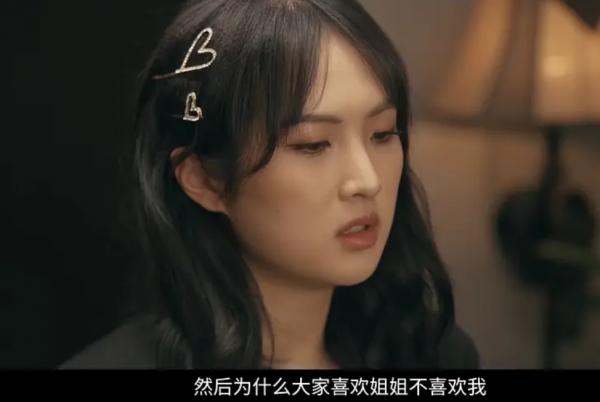 同為“華為公主”，姚安娜：為什麼大家喜歡姐姐孟晚舟不喜歡我