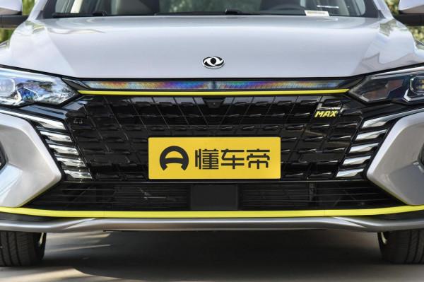 家用轎車怎麼選？奕炫max導購分析