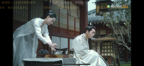 《雪中悍刀行》中的徐鳳年為什麼這麼愛喝茶？