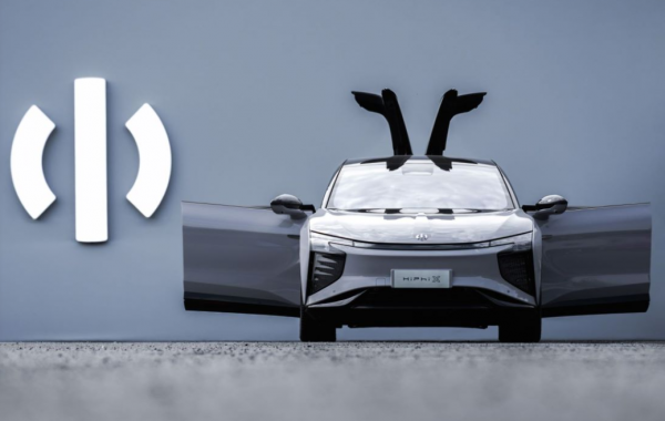 關注｜雷諾新LOGO疑抄襲？高合汽車釋出“關於商標保護宣告”