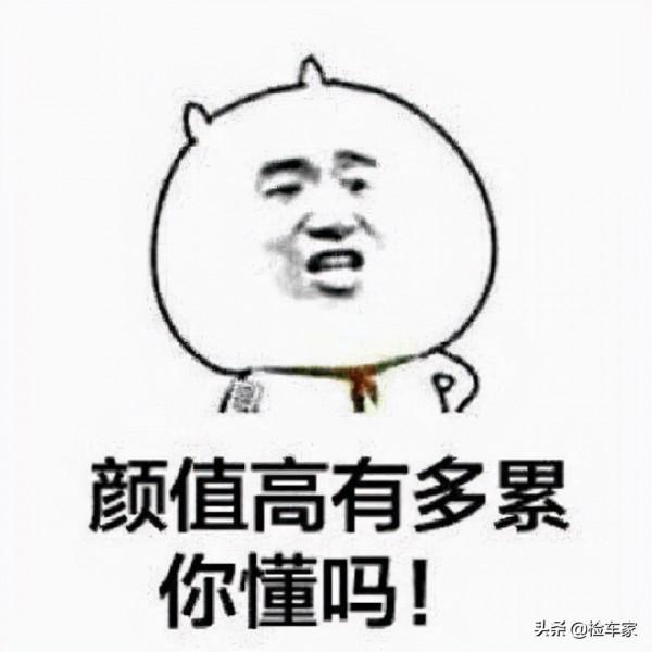 六年開了40萬公里,安全帶磨的裂口開線,這樣的寶馬X5你見過嗎? 六年開了40萬公里,安全帶磨的裂口開線,這樣的寶馬X5你見過嗎?