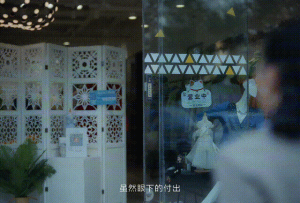 刷屏了！位元組跳動最新短片，顛覆了我對大廠員工的印象