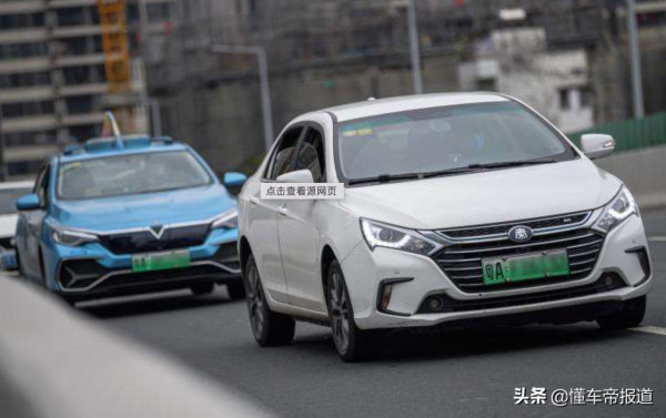 政策|增加2.6萬個!廣州2022年節能車車牌指標達3.8萬個 政策|增加2.6萬個!廣州2022年節能車車牌指標達3.8萬個
