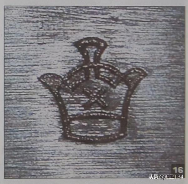 二戰中伊朗也曾經為蘇聯造槍?伊朗波波沙的故事 二戰中伊朗也曾經為蘇聯造槍?伊朗波波沙的故事