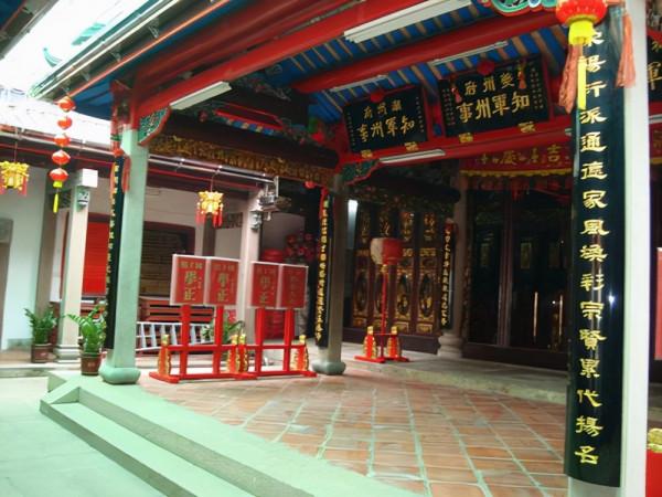 廣東省鄭姓的由來和分佈情況? 廣東省鄭姓的由來和分佈情況?