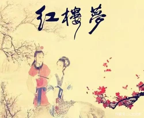 紫微舍人出身的薛家為什麼能名列四大家族