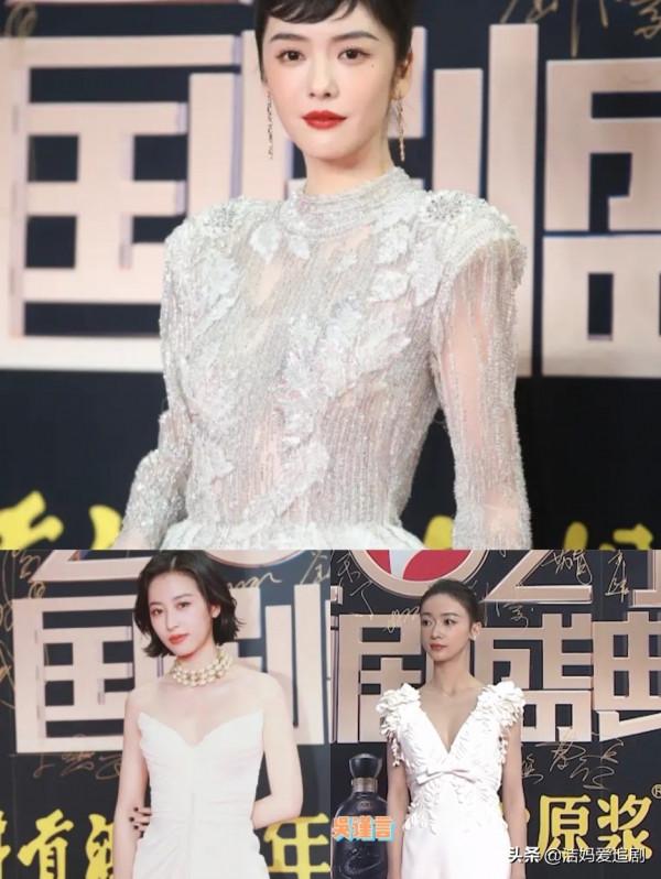 2021國劇盛典眾女星齊聚，劉濤，毛曉彤，孫怡…誰最驚豔你？