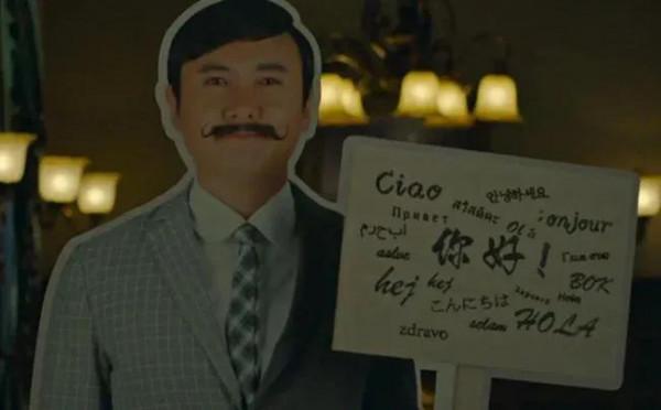 2021國產五大爛片，沒有最爛只有更爛