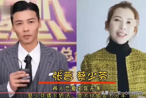 有種無奈叫非娶不可,包貝爾被逼婚30次,林心如奉子成婚遇到真愛 有種無奈叫非娶不可,包貝爾被逼婚30次,林心如奉子成婚遇到真愛