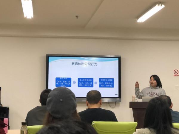 賈瓊博士《享受孩子成長》讀後感