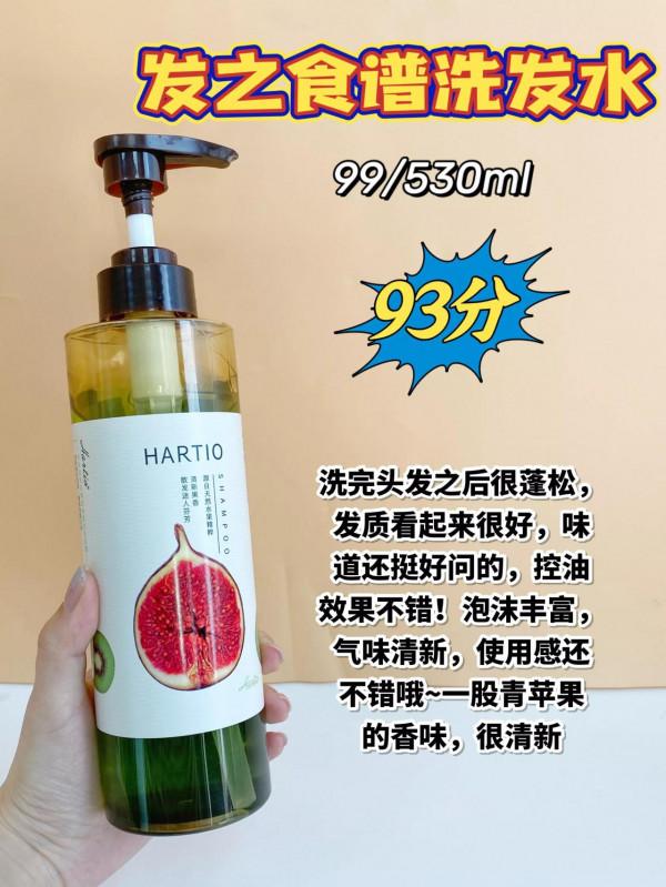 天地良心！這些內卷卷出來洗髮水真的好用！國產洗髮水的崛起