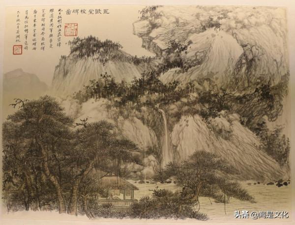 歐陽詢《皇甫誕碑》宋拓本