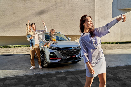 長安歐尚X7 PLUS帶你去真光公園二 長安歐尚X7 PLUS帶你去真光公園二