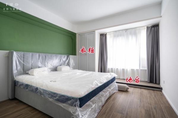 如果家裡有合適的位置,這4個地臺組合設計值得嘗試,舒適度大增 如果家裡有合適的位置,這4個地臺組合設計值得嘗試,舒適度大增