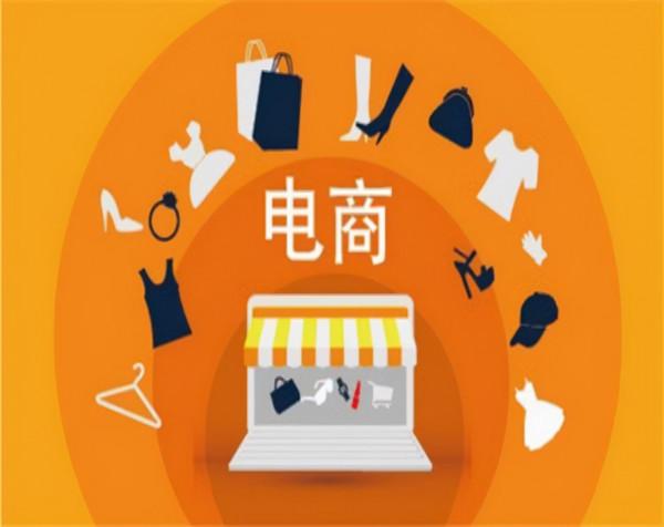 為什麼上班族更喜歡淘寶?難道京東物流還不夠快,原因或有這3點 為什麼上班族更喜歡淘寶?難道京東物流還不夠快,原因或有這3點